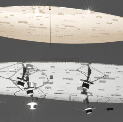 Подвесной светильник Artemide 1486020A FRACTALS