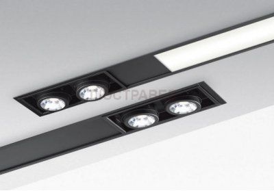 Встраиваемый светильник Artemide NL125040W006 FLA SYSTEM 