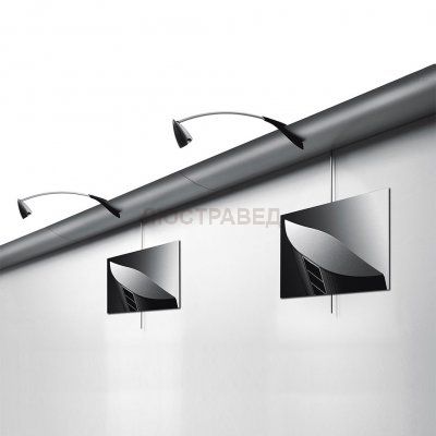 Акцентное освещение Artemide M084160+M015562 Flap