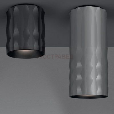 Потолочный светильник Artemide 1989020A Fiamma