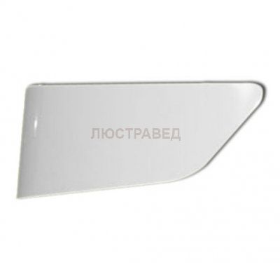 Настенный светильник бра Artemide 1230010A EURIALO FLUO 