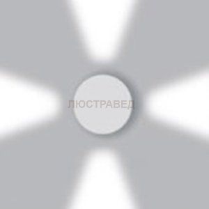 Настенный светильник бра Artemide T42104LN00 Effetto