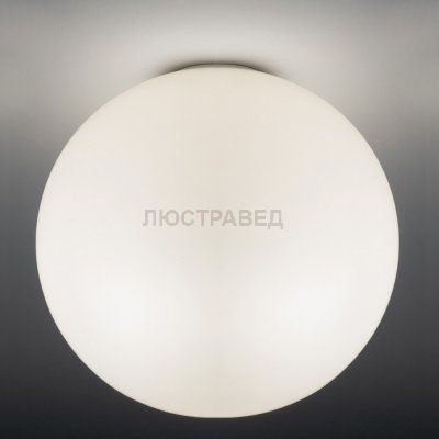 Светильник Artemide 0112010A Dioscuri