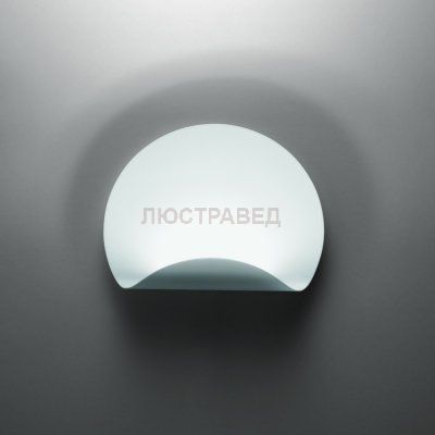 Светильник настенный бра Artemide 1611010A Pirce
