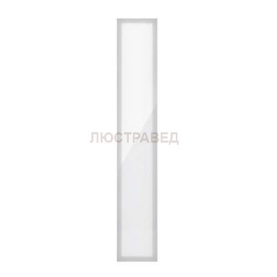 Встраиваемый светильник Artemide M185300 Cover