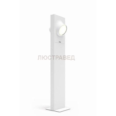 Уличная парковая подсветка Artemide T081400 Ciclope
