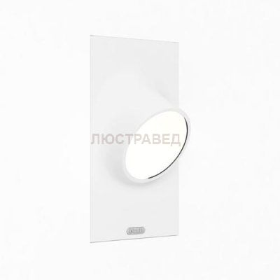 Настенный светильник бра Artemide T081500 Ciclope