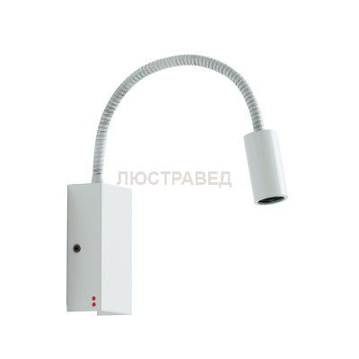 Светильник настенный бра Fabbian D75 D03 01 Bijou