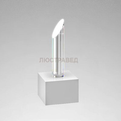 Светильник настенный бра Fabbian F02 D01 01 Rampu