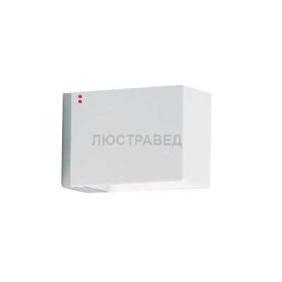 Светильник настенный бра Fabbian D75 D07 01 Bijou