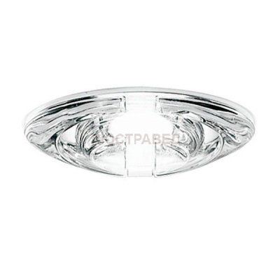 Светильник Fabbian D27F0300 Faretti