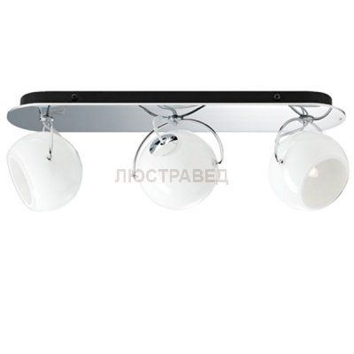 Светильник Fabbian D57 G31 01 Beluga
