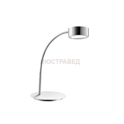 Настольная лампа Fabbian D54B0111 Sette