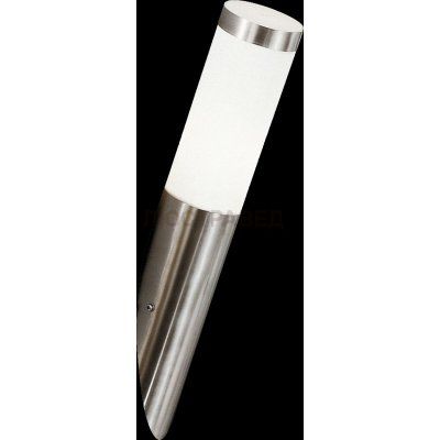 Светильник Globo 3157LED