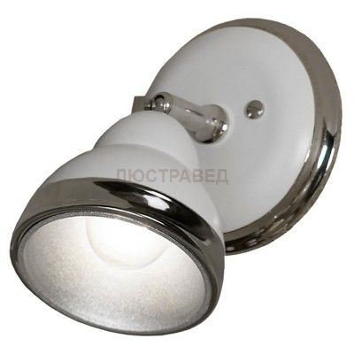 Светильник Lussole LSN-6201-01