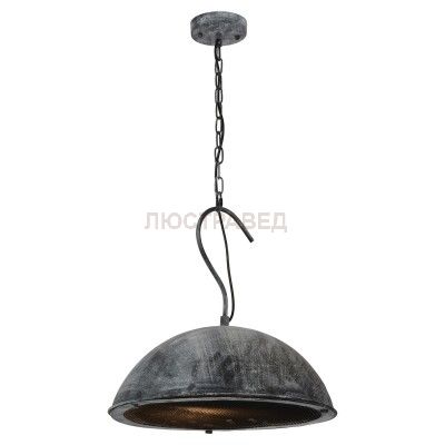 Светильник Loft LSP-9893