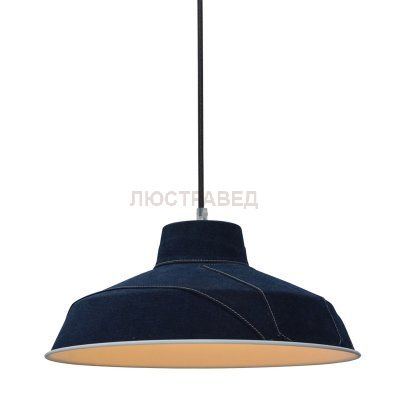 Светильник подвесной Loft LSP-9899