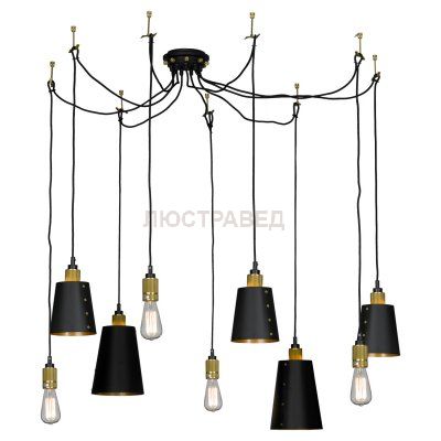 Люстра паук лофт Loft LSP-9869