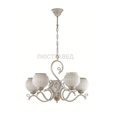 Люстра подвесная Lumion 2855/5 EFETTA
