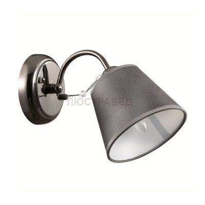 Настенный светильник бра Lumion 2974/1W PORTA