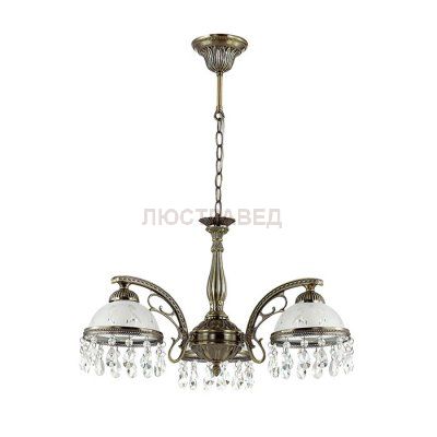 Люстра подвесная Lumion 2989/3 AVIFA