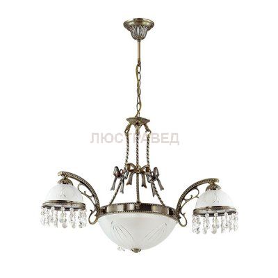 Люстра подвесная Lumion 2989/5A AVIFA