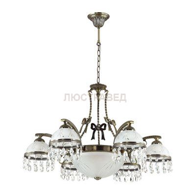 Люстра подвесная Lumion 2989/8A AVIFA