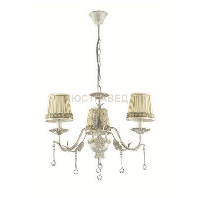 Люстра подвесная Lumion 3053/3 ERIKA