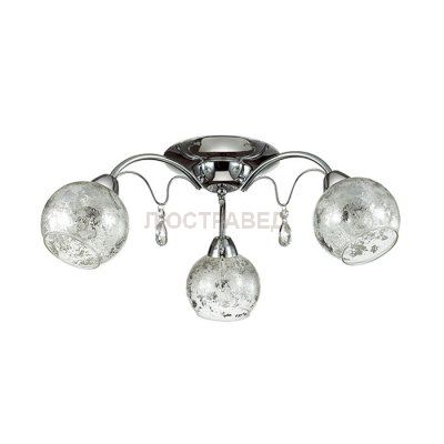 Люстра потолочная Lumion 3064/3C SIVERINA