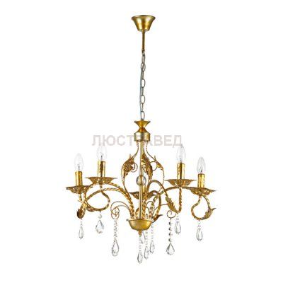 Люстра подвесная Lumion 3084/5 MIRINA
