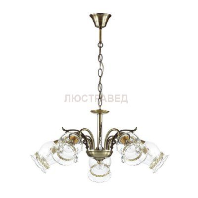 Люстра подвесная Lumion 3094/5 DIVINA