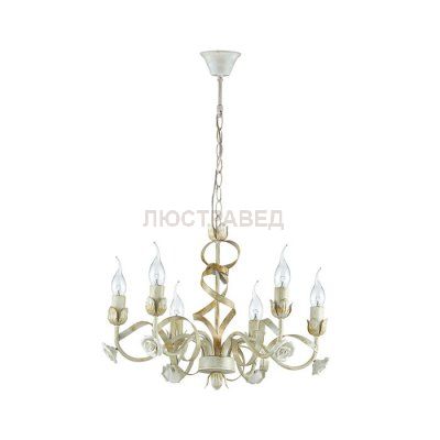 Люстра подвесная Lumion 3103/6 SOLETTA