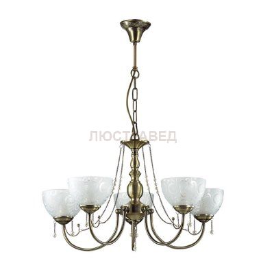 Люстра подвесная Lumion 3130/5 LEVANTE
