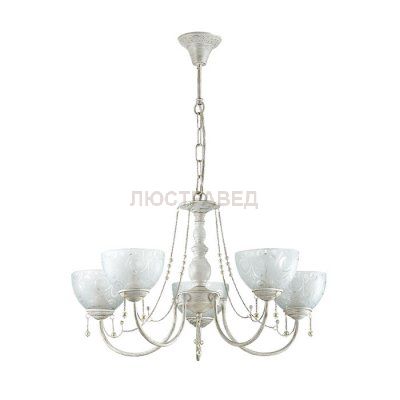 Люстра подвесная Lumion 3131/5 LEVANTE