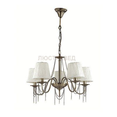 Люстра подвесная Lumion 3201/5 BASILIA
