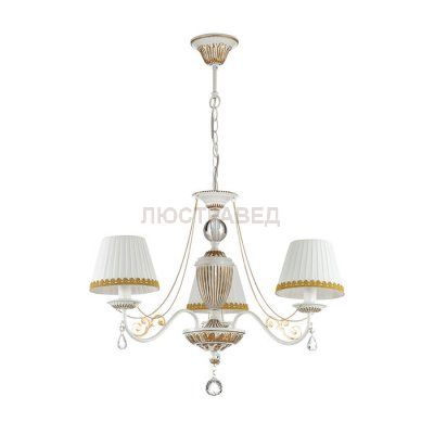 Люстра подвесная Lumion 3202/3 DOMINGA