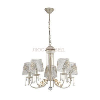 Люстра подвесная Lumion 3211/5 PAKKA