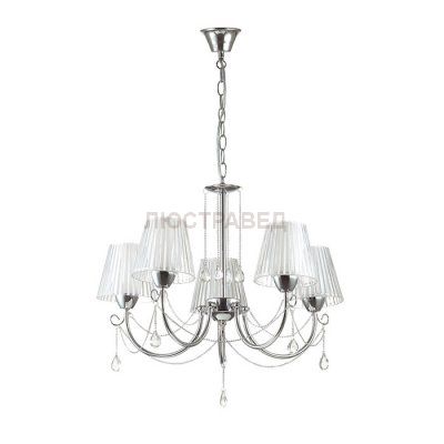 Люстра подвесная Lumion 3236/5 ODDA