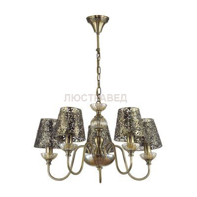 Люстра подвесная Lumion 3260/5 GODELINA