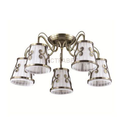 Люстра потолочная Lumion 3285/5C FETIDA