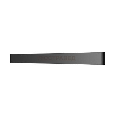 Светильник бра Lightstar 810637 Fiume
