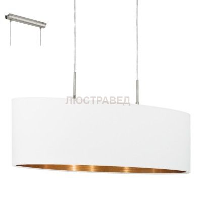 Текстильный подвес Eglo 95046 PASTERI
