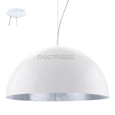 Подвесной светильник Eglo 94941 GAETANO 1