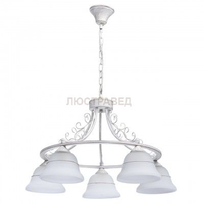 Светильник Mw Light 372013305