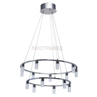 Светильник Mw Light 631012315