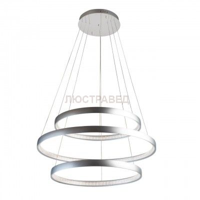 Светильник De markt 661010503