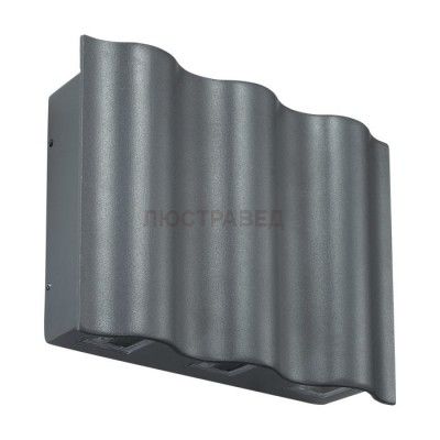 Ландшафтный светодиодный светильник Novotech 357417 KAIMAS