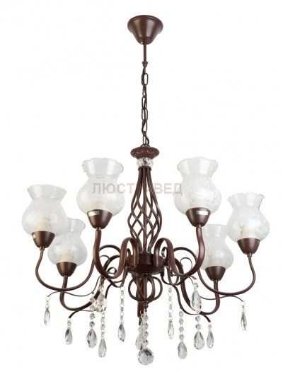 Люстра подвесная Toplight TL5680D-07PG Kelli