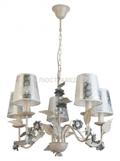 Люстра подвесная Toplight TL5630D-05WH Madlyn