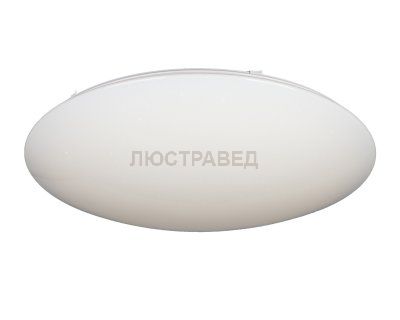 Люстра потолочная Omnilux OML-43007-80 Berkeley